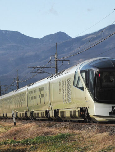 Tour Japan in a luxury sleeper train