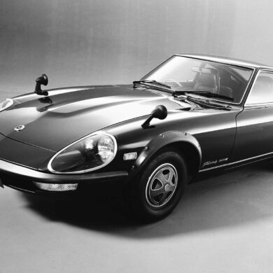 Nissan Fairlady 240 ZG classic Japanese car design