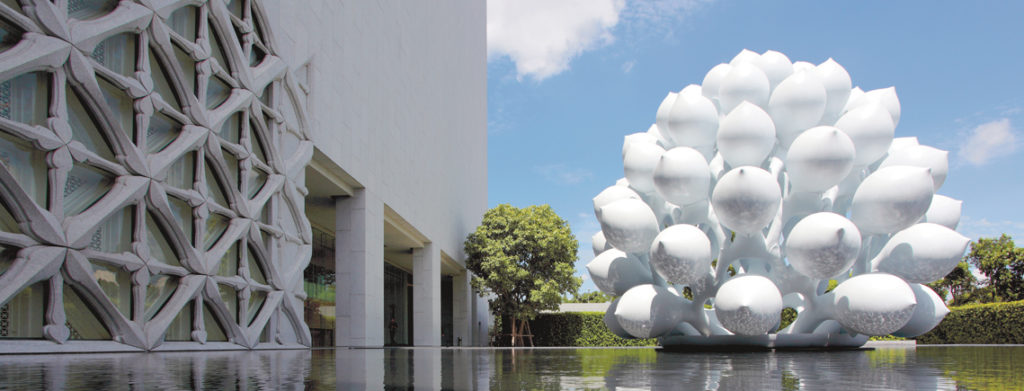 Moca museum of contemporary art